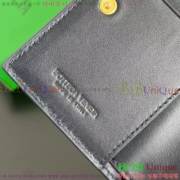 #װŸ Ʈġ  742330-117