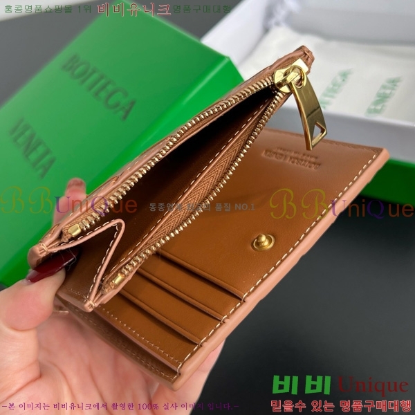 #װŸ Ʈġ  742330-118