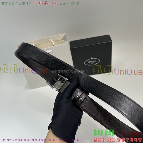 #����� ��Ʈ P7812569-3 �� 3.5cm