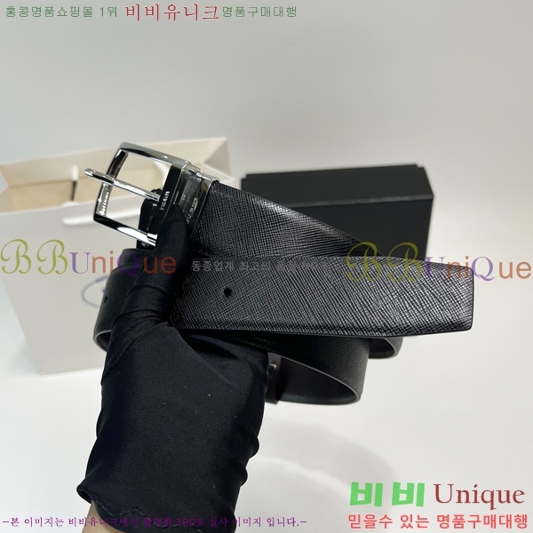 #����� ��Ʈ P7812569-3 �� 3.5cm