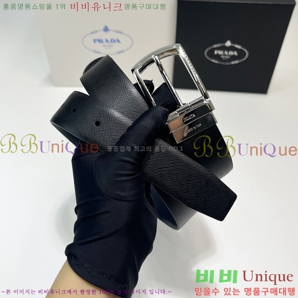 #����� ��Ʈ P7812569-1 �� 3.5cm