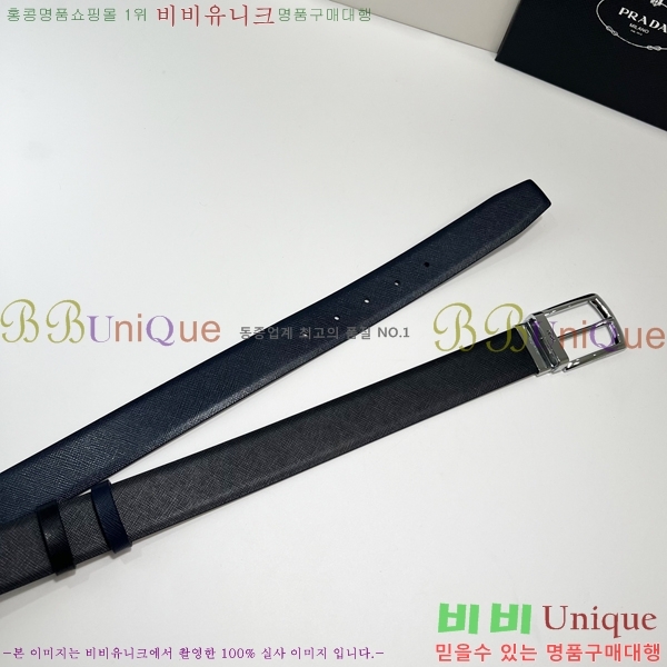 #����� ��Ʈ P7812569-1 �� 3.5cm