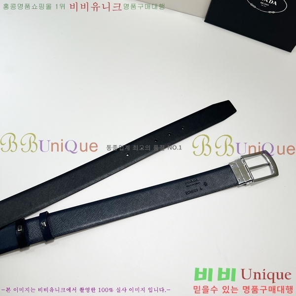 #����� ��Ʈ P7812569-1 �� 3.5cm