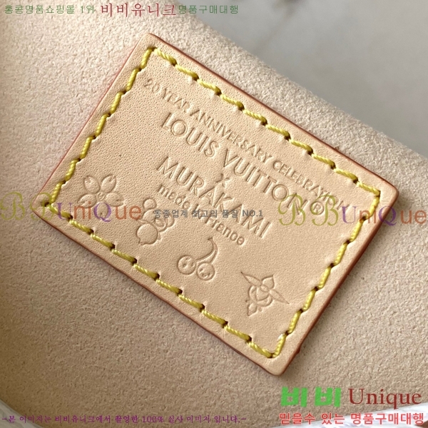 #̺ x ī Ÿī  ڵ M14194-901