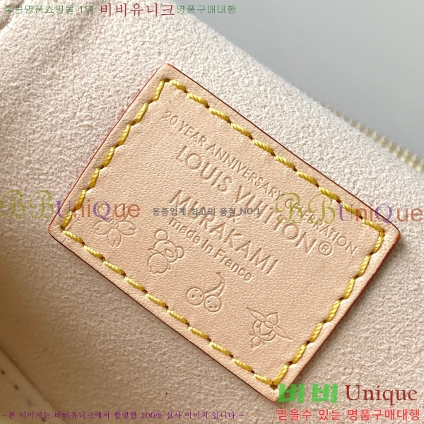 #̺ x ī ī Ƽ ü Ŀġ M13662-500