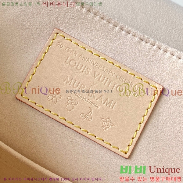 #̺ x ī ī ݶ Ͻ  M13081-501