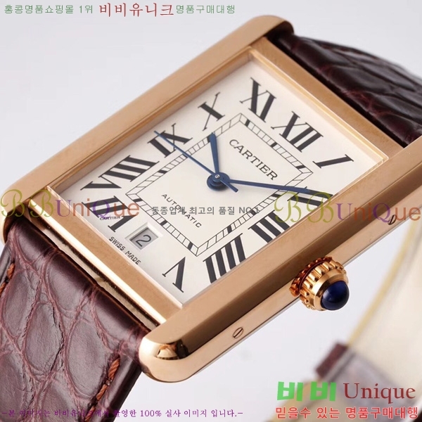 쿡 ũ ӽƮ W5200026-1