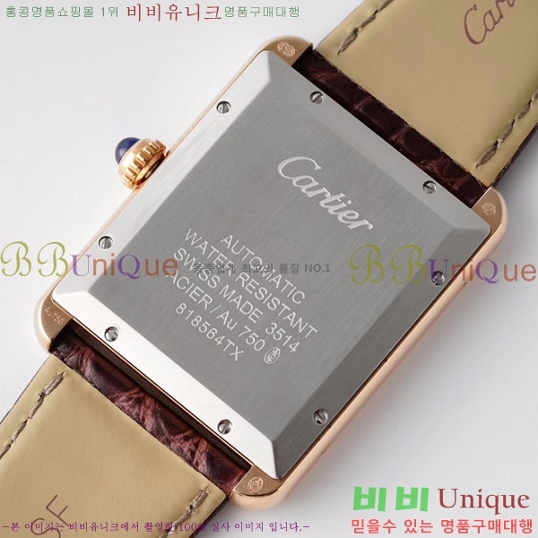 쿡 ũ ӽƮ W5200026-1