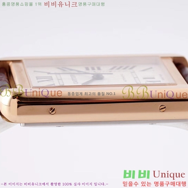 쿡 ũ ӽƮ W5200026-1