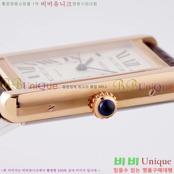 쿡 ũ ӽƮ W5200026-1