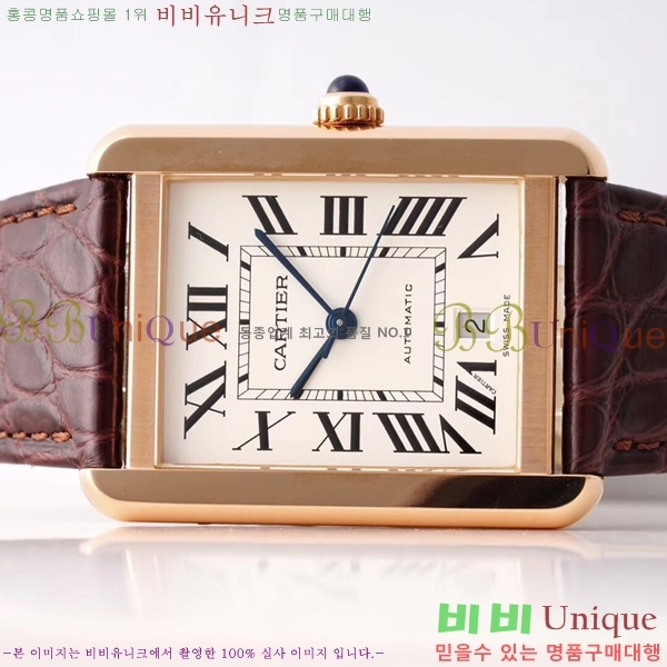 쿡 ũ ӽƮ W5200026-1