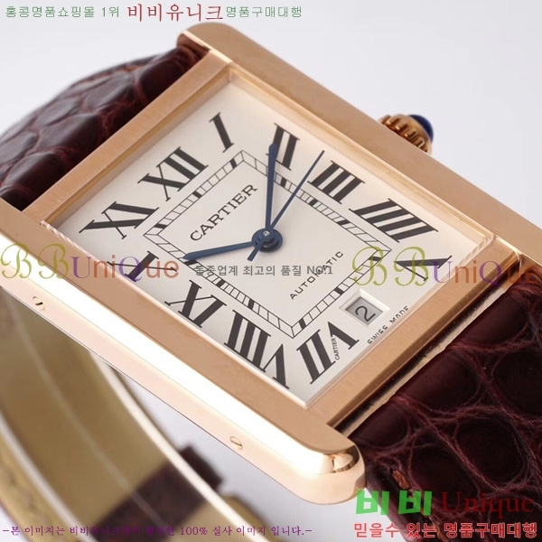 쿡 ũ ӽƮ W5200026-1