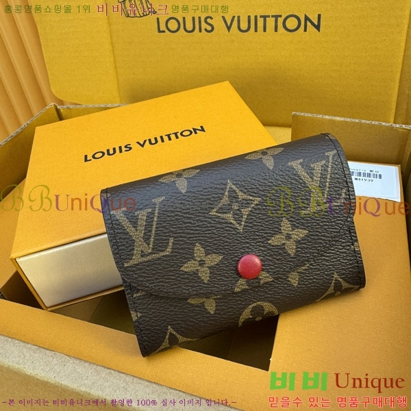 #���̺��� ���� �۽� M41939-603