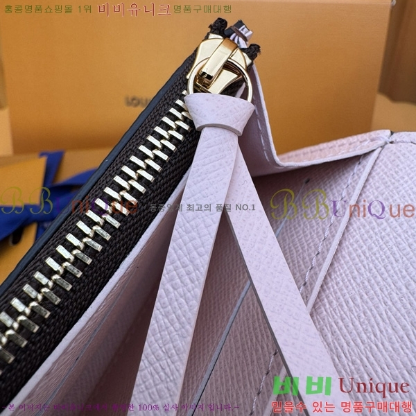 #���̺��� ���� �۽� N64423-200