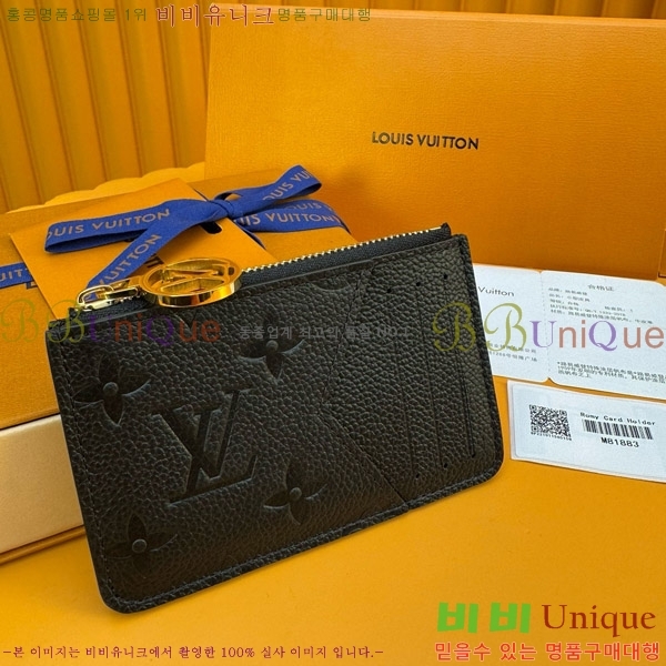 #̺  ī Ȧ M81883-60