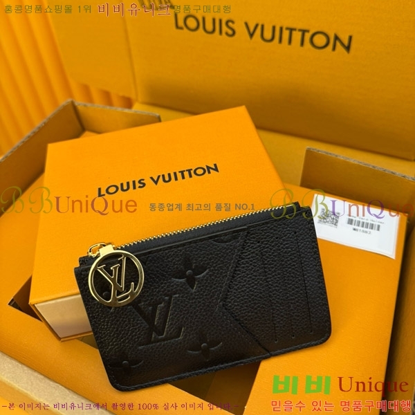 #̺  ī Ȧ M81883-60