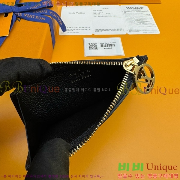 #̺  ī Ȧ M81883-60