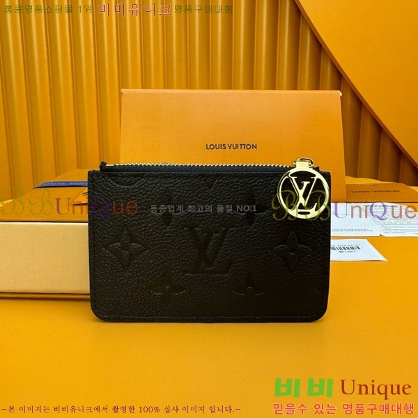 #̺  ī Ȧ M81883-60