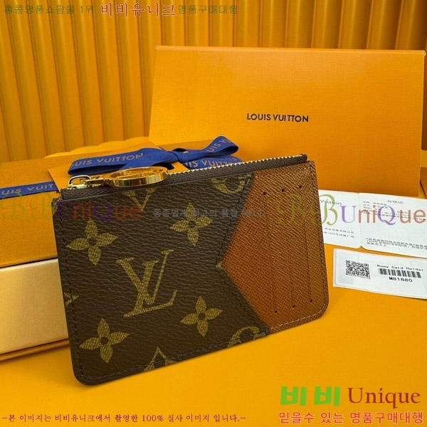 #���̺��� ���� ī�� Ȧ�� M81880-50