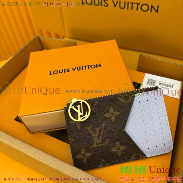 #̺  ī Ȧ M82938-550