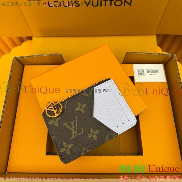 #̺  ī Ȧ M82938-550