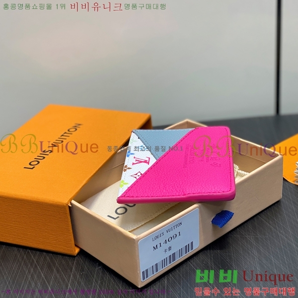 #̺ x ī̴ī ī Ȧ M14139-2