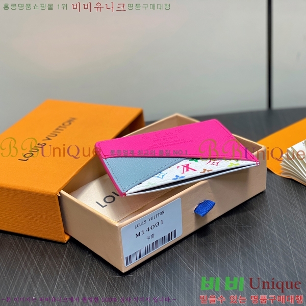 #̺ x ī̴ī ī Ȧ M14139-2