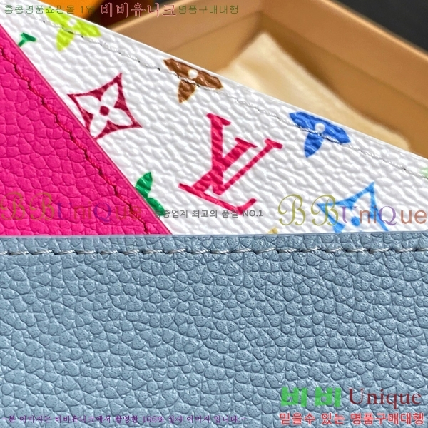 #̺ x ī̴ī ī Ȧ M14139-2