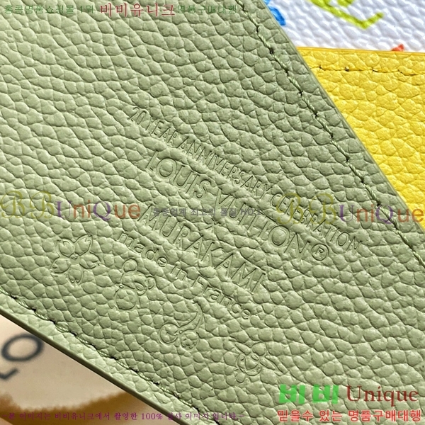 #���̺��� x ����ī�̴�ī�� ī�� Ȧ�� M14139-3