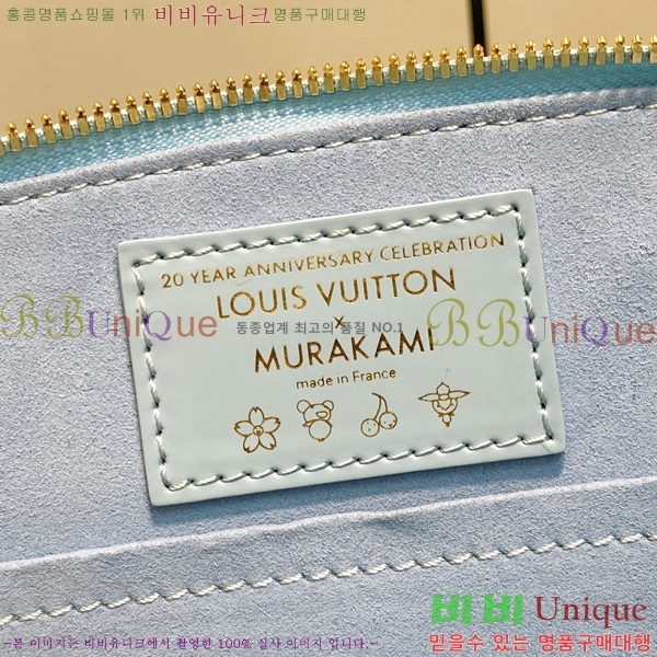 #̺ x ī Ÿī ˸ BB M13670-2