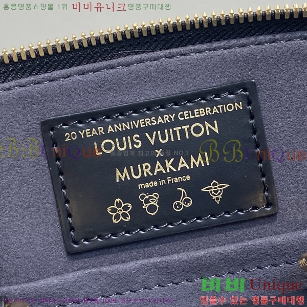 #���̺��� x ����ī�� Ÿī�� �˸� BB M13670-1