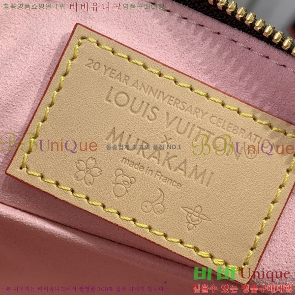 #̺ x ī ī ߿  M13097-1