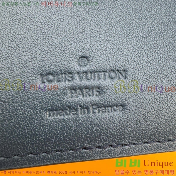 #���̺��� ��Ƽ�� ���� M83379-301