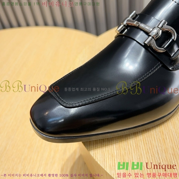 �䷹���� ���� FW655715-1