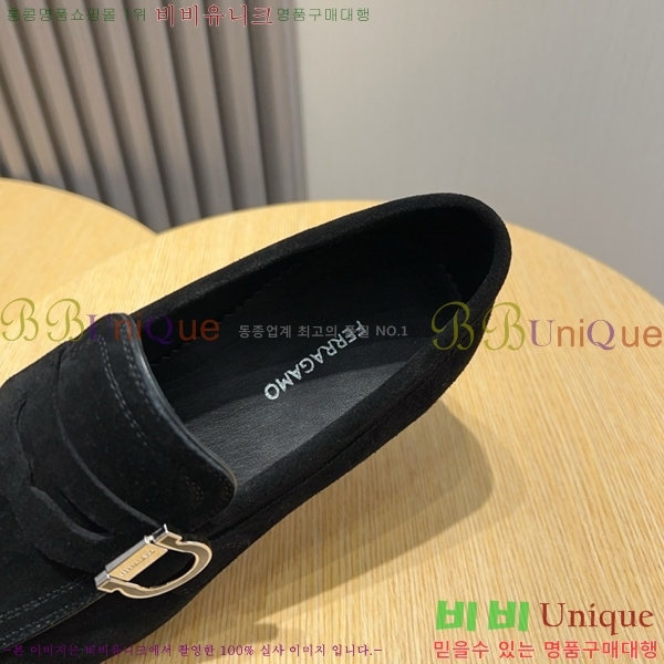 �䷹���� ���� FW655714-4