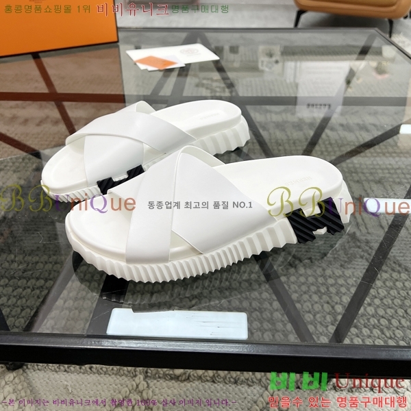 ���� �����޽� ����/������ H90106-2