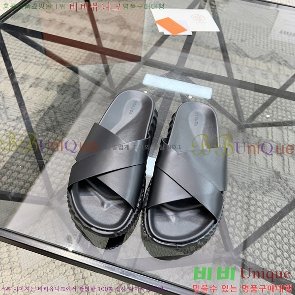 ���� �����޽� ����/������ H90106-5