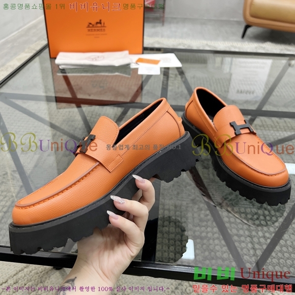 ���� �����޽� ���� H93706-1