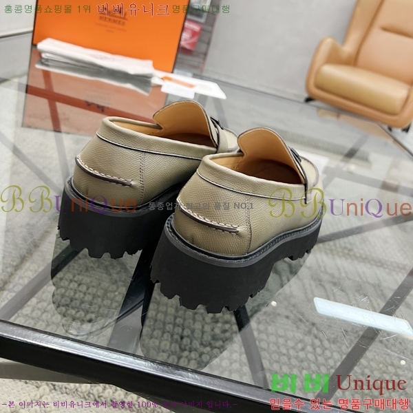 ���� �����޽� ���� H93706-3