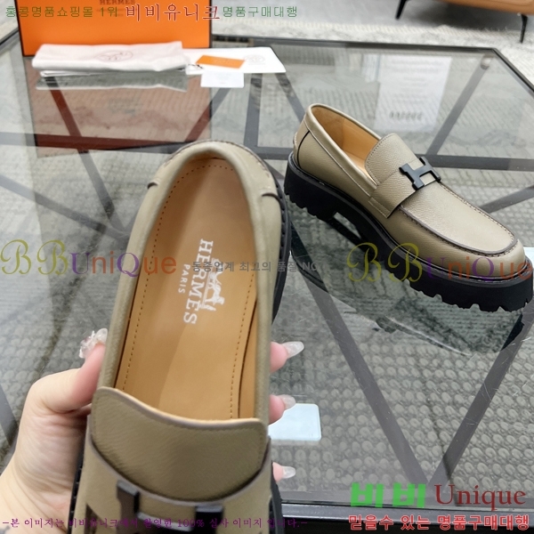 ���� �����޽� ���� H93706-3