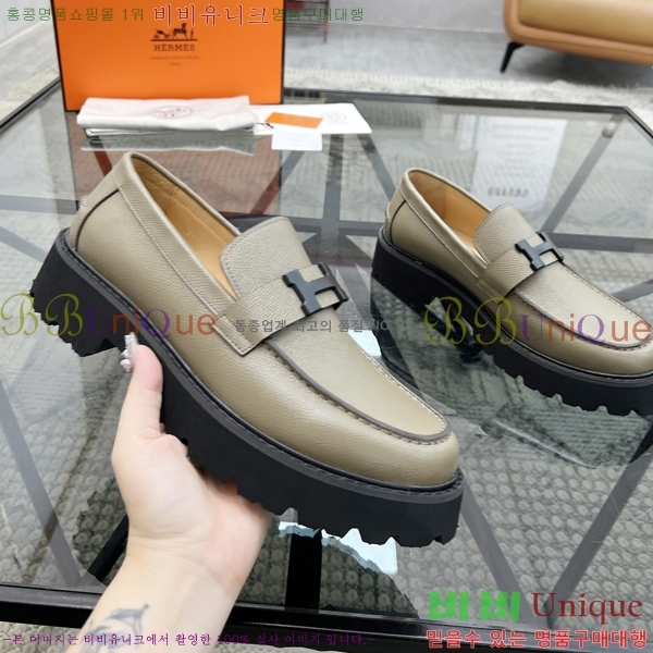 ���� �����޽� ���� H93706-3