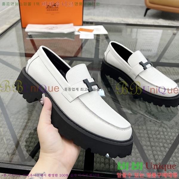 ���� �����޽� ���� H93706-4