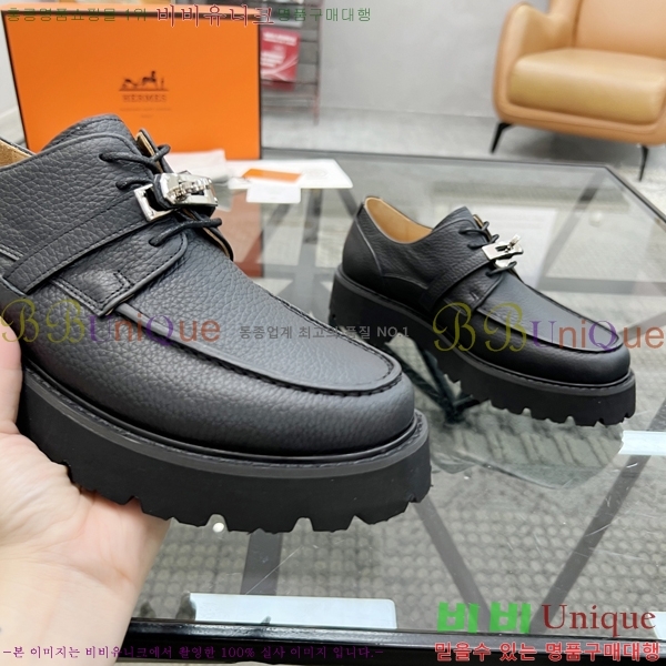 ���� �����޽� ���� H93705-1