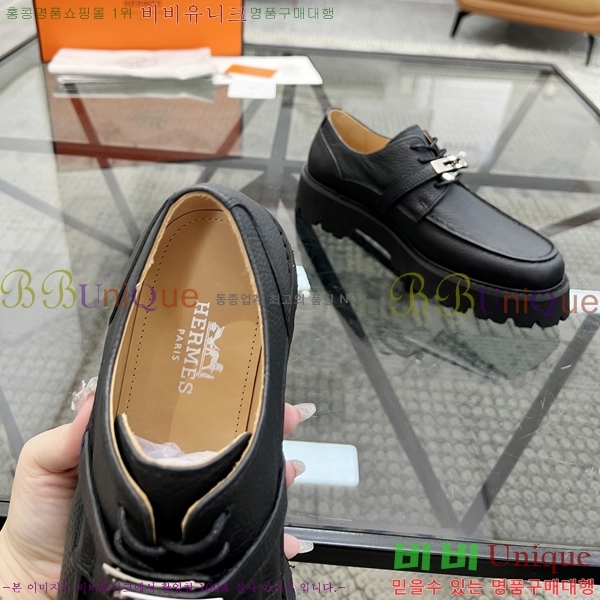 ���� �����޽� ���� H93705-1