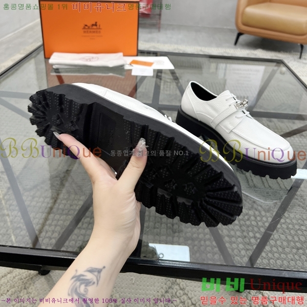 ���� �����޽� ���� H93705-2