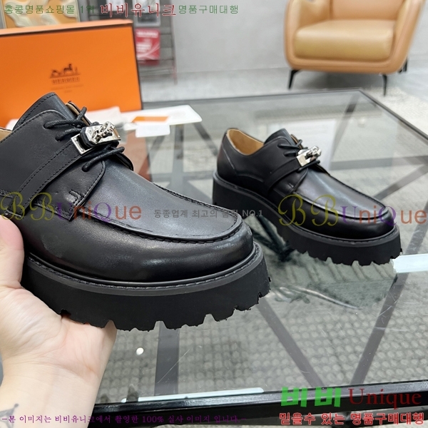 ���� �����޽� ���� H93705-3