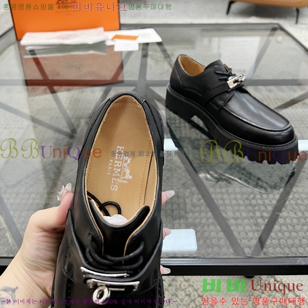 ���� �����޽� ���� H93705-3