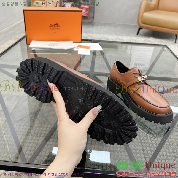 ���� �����޽� ���� H93705-4