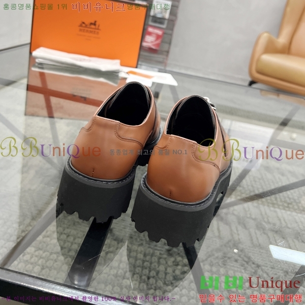 ���� �����޽� ���� H93705-4