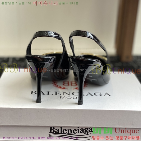  ߷þư   33BL2541215-2